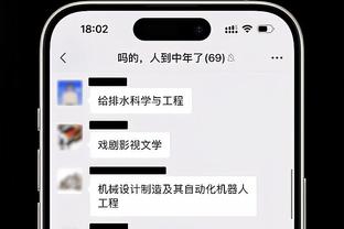 118图库助手下载